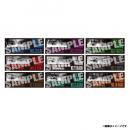 商品詳細ページ | ONLINE SHOP スタダ便 | [超特急] 【FC会員