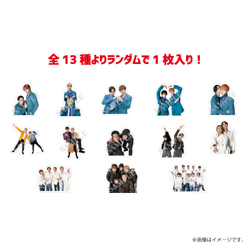 商品詳細ページ | ONLINE SHOP スタダ便 | [SUPER☆DRAGON