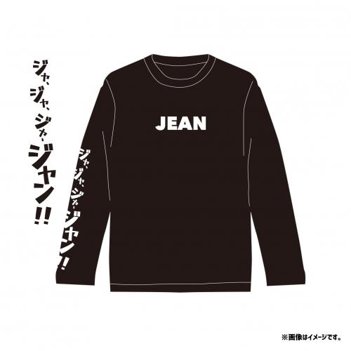 商品一覧ページ | ONLINE SHOP スタダ便 | SUPER☆DRAGON