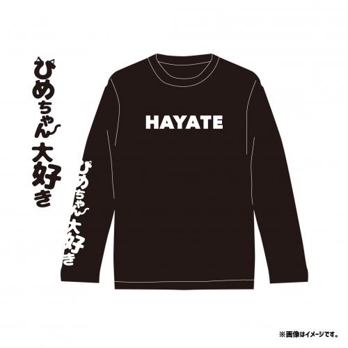 SUPERSTAREBiDAN SUPER★DRAGON 古川毅　Tシャツ 早い者勝ち】SUPER☆DRAGON Tシャツの通販 by ちぃ's shop｜ラクマ