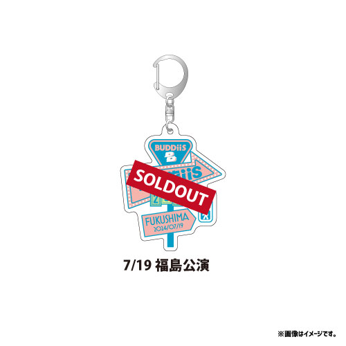 商品詳細ページ | ONLINE SHOP スタダ便 | [BUDDiiS]ダーツの旅