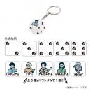 商品詳細ページ | DISH// OFFICIAL STORE | GAME Random Dice