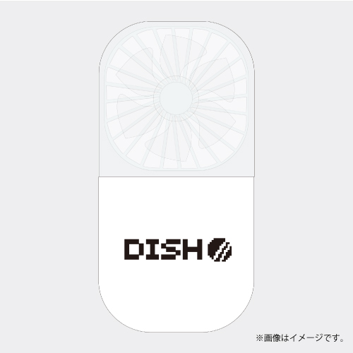GAME Handy Fan