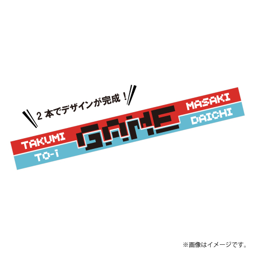 GAME Pair Rubber Band【Red×Saxe Blue】