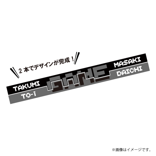 GAME Pair Rubber Band【Black×Gray】