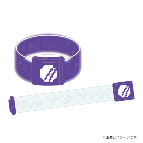 GAME Light Band