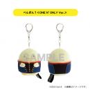 ONE N ONLY ぬいぐるみ2体セット 08081742_6895b875409a1.jpg