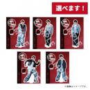 HAYATO アクリルスタンド ONE N' ONLY 商品詳細ページ | ONLINE SHOP スタダ便 | [ONE N' ONLY]ONE N