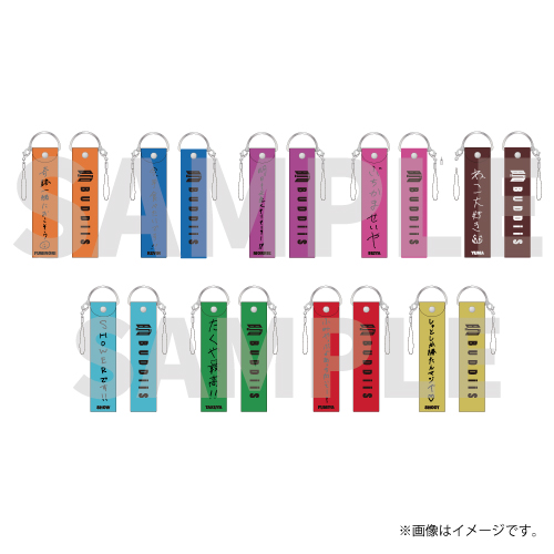 ２本セット　[BUDDiiS] カラーチェンジペンライトver.4 新品未開封 Amazon.co.jp: Dual Shine【2箇所発光】ペンライト コンサート