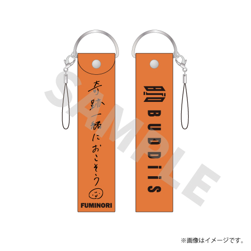 商品詳細ページ | ONLINE SHOP スタダ便 | [BUDDiiS]COSMiiC