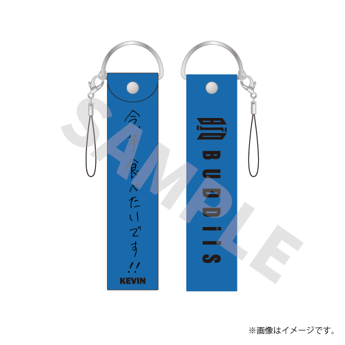 商品詳細ページ | ONLINE SHOP スタダ便 | [BUDDiiS]COSMiiC