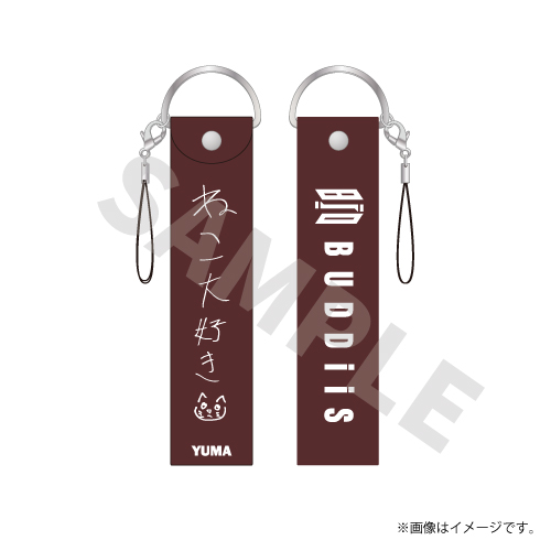 商品詳細ページ | ONLINE SHOP スタダ便 | [BUDDiiS]COSMiiC