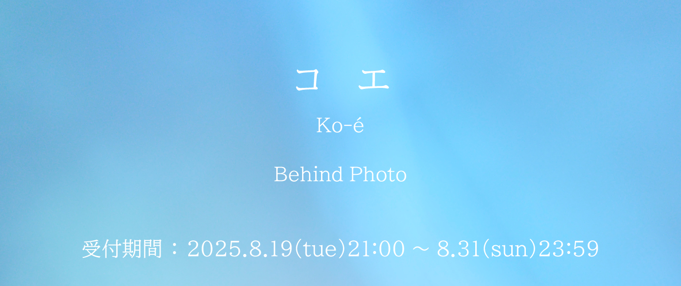 header_image