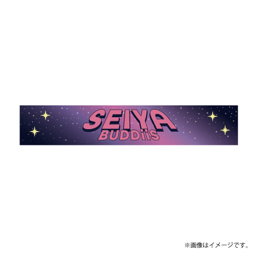 ［バラ売り可❗️］BUDDiiS グッズ ネームタオル 商品詳細ページ | ONLINE SHOP スタダ便 | [BUDDiiS]JOURNiiYⅡ