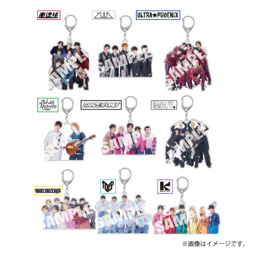 [EBiDAN]EBiDAN THE LIVE 2025 HOTEL NINE STAR Shuffle Unit Acrylic Keyholder