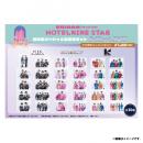 大幅値下げ　最安値　新品　未開封　ナタ 哪吒 初日記念イベント限定 トレカ10枚 maxresdefault.jpg?sqp=-