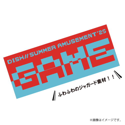 〈会場受取〉GAME ジャガードタオル
