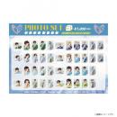 ICEx 生写真 vol2 コンプ ICEx 生写真 vol2 コンプの通販 by ☔｜ラクマ