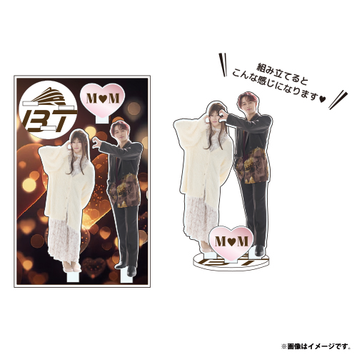 [超特急]【FC会員限定】MASAHIRO♥MAYUKA Acrylic Stand