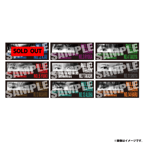 [超特急] BULLET TRAIN FAN MEETING 2025 Towel
