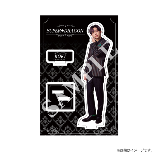【SALE】[SUPER★DRAGON]Move On!!!!!!!!! アクリルスタンド(田中 洸希)