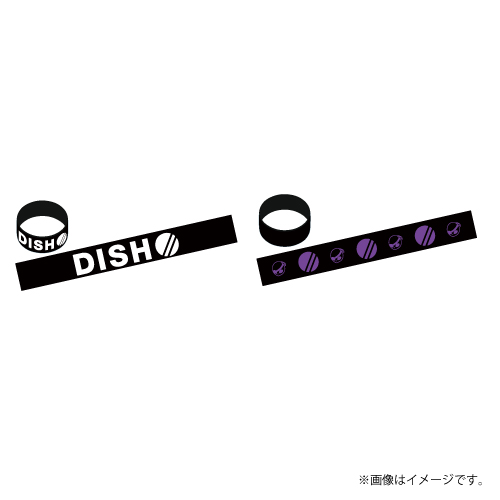 DISH// グッズ DISH// Goods Official (@dish_goods) / X