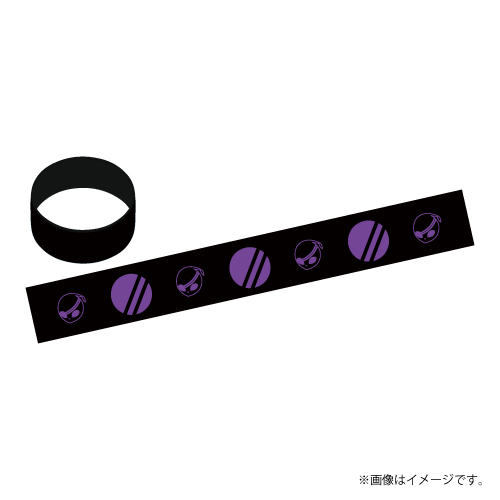 DISH// ’25 Summer Rubber Band