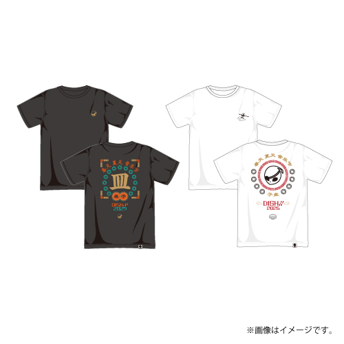DISH// Tシャツ 商品詳細ページ | DISH// OFFICIAL STORE | T-shirt ''衣装部屋