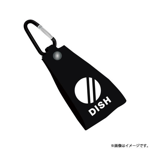 〈会場受取〉群青飛行 タオルホルダー