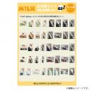 商品詳細ページ | ONLINE SHOP スタダ便 | [M!LK]生写真セット