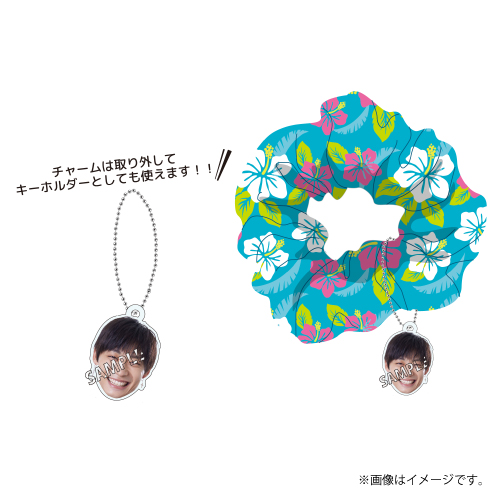 [超特急]【FC会員限定】ALOHAチャーム付きシュシュ