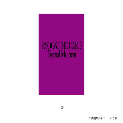 超特急 リョウガ スローガン 超特急 リョウガ スローガン 缶バッジ アクキー AwAAwA 超特急、21st