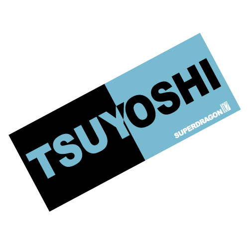 商品詳細ページ | ONLINE SHOP スタダ便 | [SUPER☆DRAGON