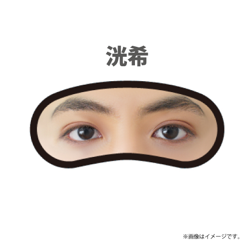 商品詳細ページ | ONLINE SHOP スタダ便 | [SUPER☆DRAGON]【AREA SD