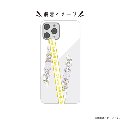 日本アジア航空 スマートフォン 携帯電話 志村けん バカ殿様 ストラップ Amazon.co.jp: 日本アジア航空 スマートフォン 携帯電話 志村
