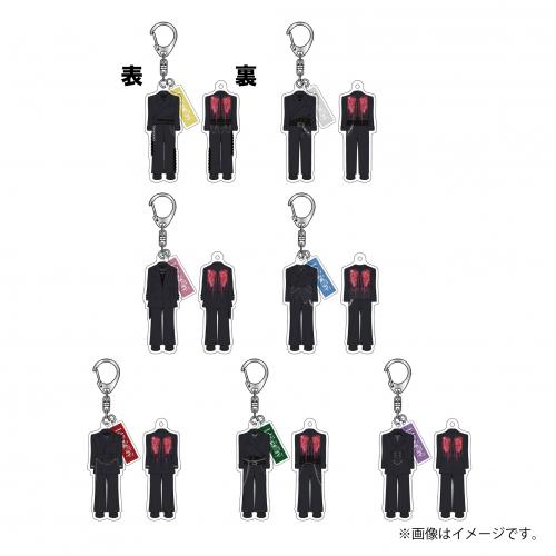 [原因は自分にある。]Laboratory - 衣装キーホルダー