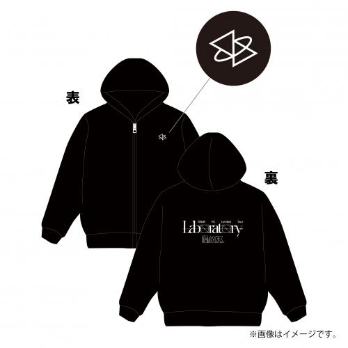 [原因は自分にある。]Laboratory - ジップパーカー