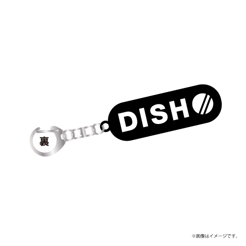 【SALE】[DISH//]DISH// 10th Anniversary Logo Rubber Keyholder