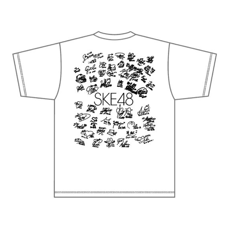 「SKE48 マジッ！ガチだらけの大運動会」オリジナルTシャツ