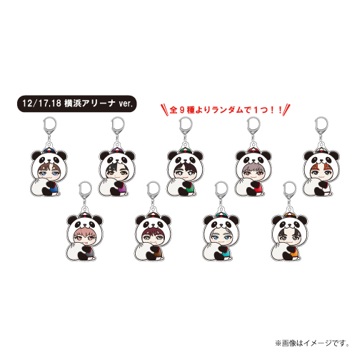 PANDA様オーダーページ 商品一覧ページ | ONLINE SHOP スタダ便 会場受取 | 超特急