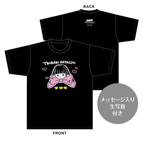 桑原椿　生誕記念Tシャツ＆メッセージ入り生写真（2026年2月度）