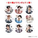 VS超特急 ランダム缶ミラー&トレカ タクヤ｜Yahoo!フリマ（旧
