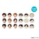 SUPER★DRAGON サイン フリーマガジン『music UP's』 on X: 