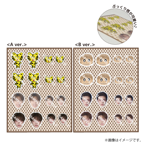 [M!LK]プクさんシール