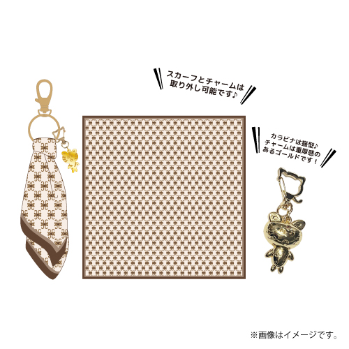 [M!LK]スカーフにゃんぷーチャーム