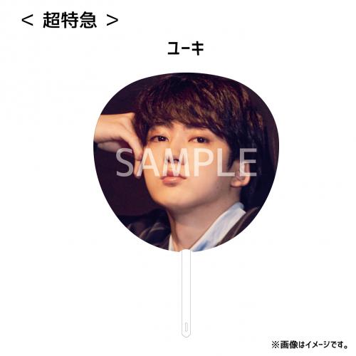 商品詳細ページ | ONLINE SHOP スタダ便 | 【SALE】[EBiDAN]EBiDAN THE