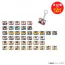 商品詳細ページ | ONLINE SHOP スタダ便 | 【SALE】[EBiDAN]EBiDAN THE