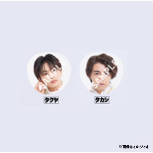 【SALE】[EBiDAN]EBiDAN THE LIVE CRUISE 2024 Big うちわ【超特急】