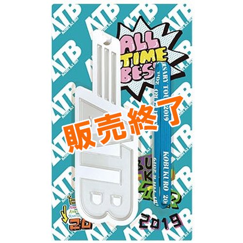 コブクロ 譲ります グッズ CD等 コブクロ 譲ります グッズ CD等