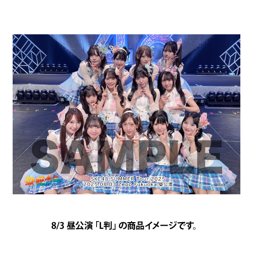 SKE48 - SKE48 生写真まとめ売り 木﨑ゆりあ まとめ売り バラ売り AKB48 SKE48 生写真 - メルカリ